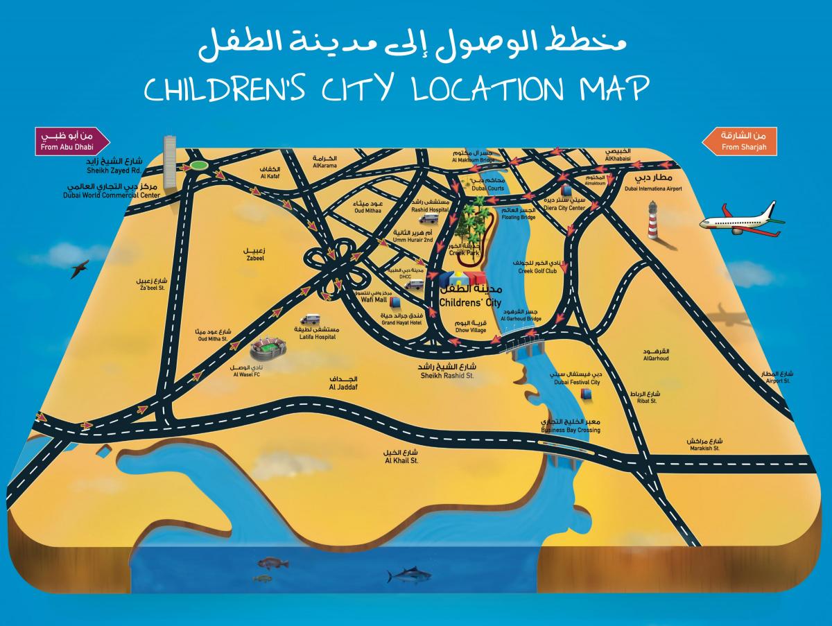 karte Bērnu pilsētas Dubai