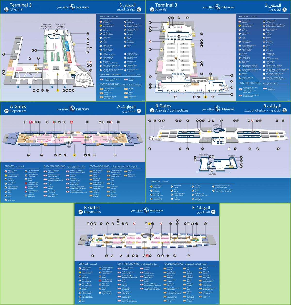 Dubai international airport terminal 3 kartē