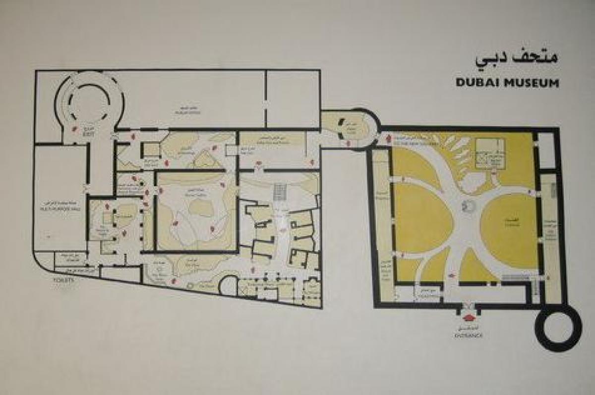 Dubai muzejs atrašanās vietu kartē