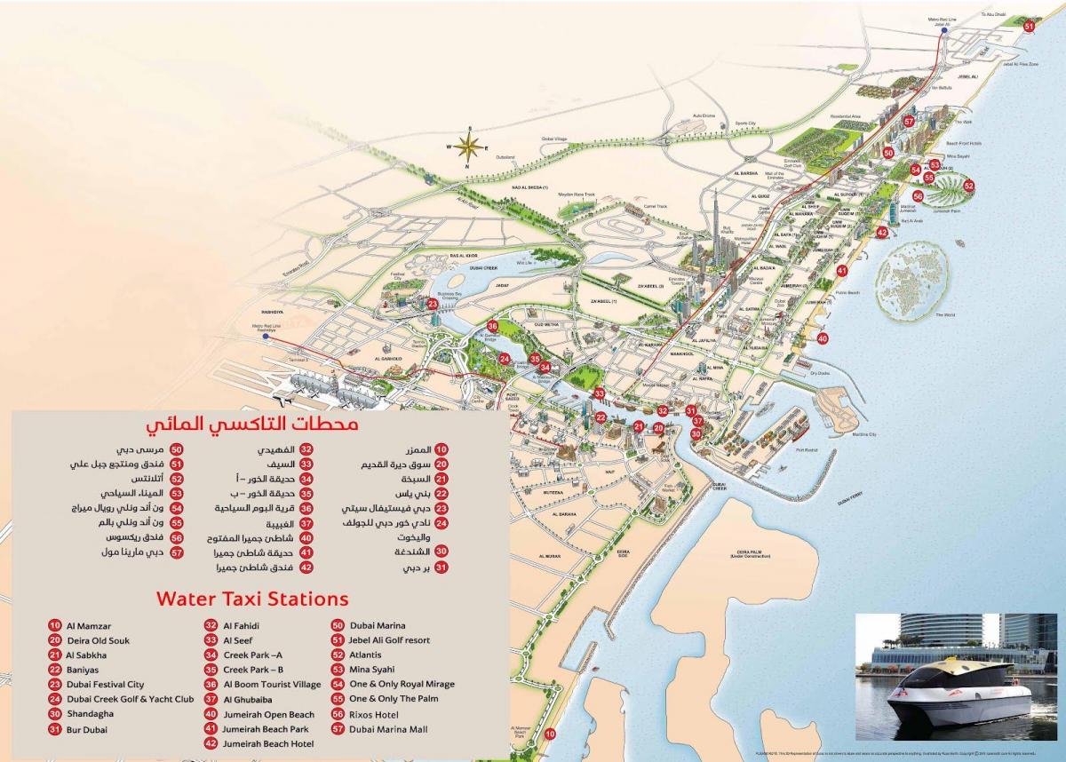 Dubai ūdens taksometru, maršruta karte