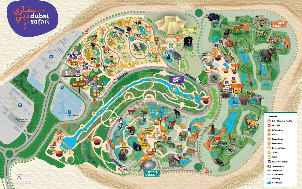 karte, Dubai zoo