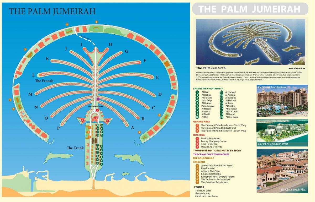 karte Palm Jumeirah Dubajā
